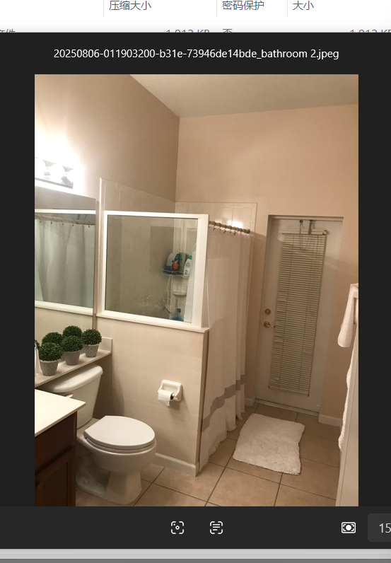 listing photo 2/2